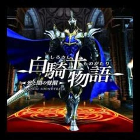 white knight chronicles|white knight chronicles for pc.